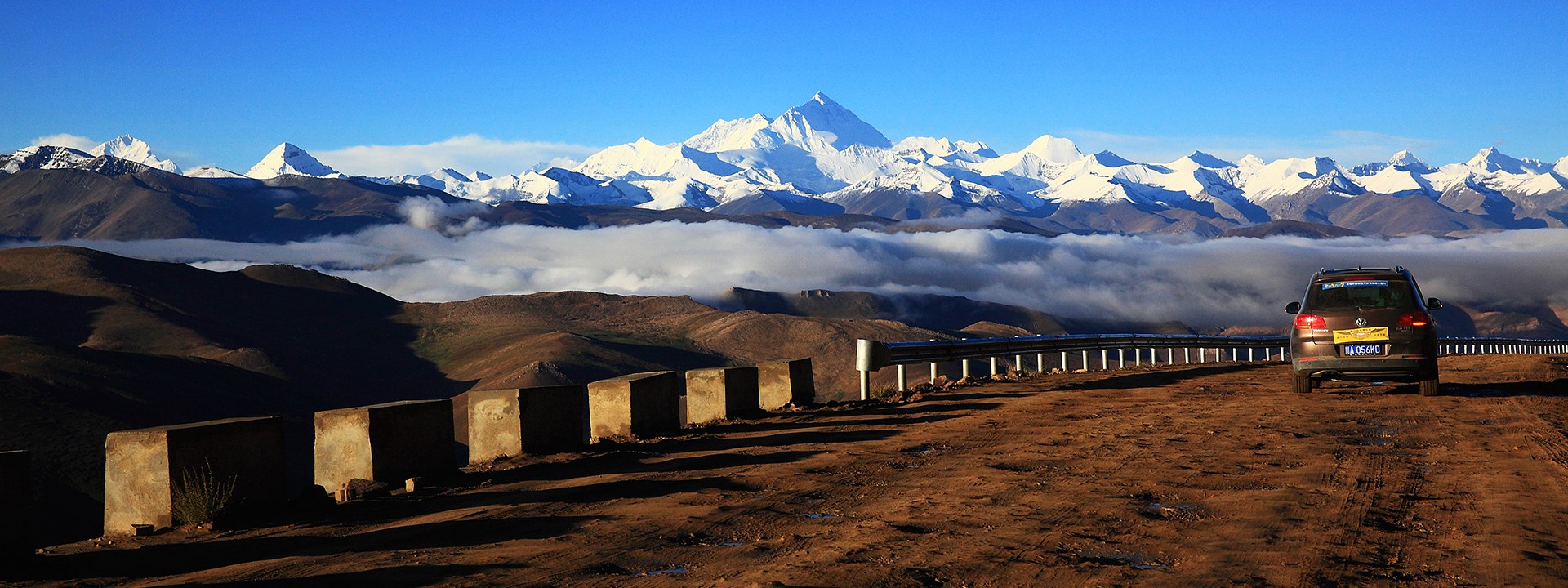 Overland Tour from Lhasa via Everest to Kathmandu